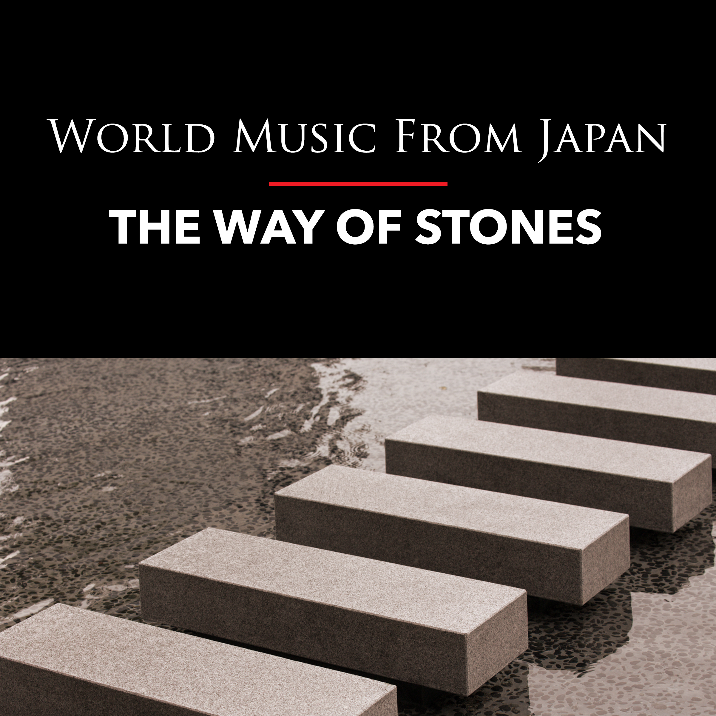 Ruined Castle (Instrumental)