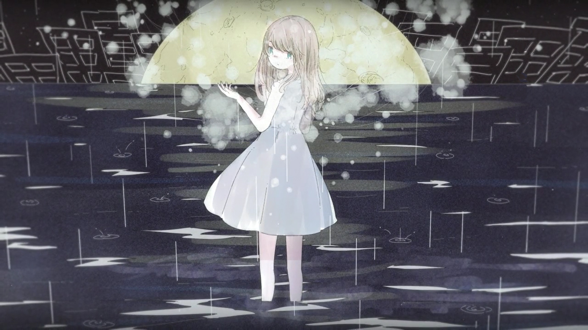 ji feng zhou yu Ajimoto  remix  ver. Cover: chu yin