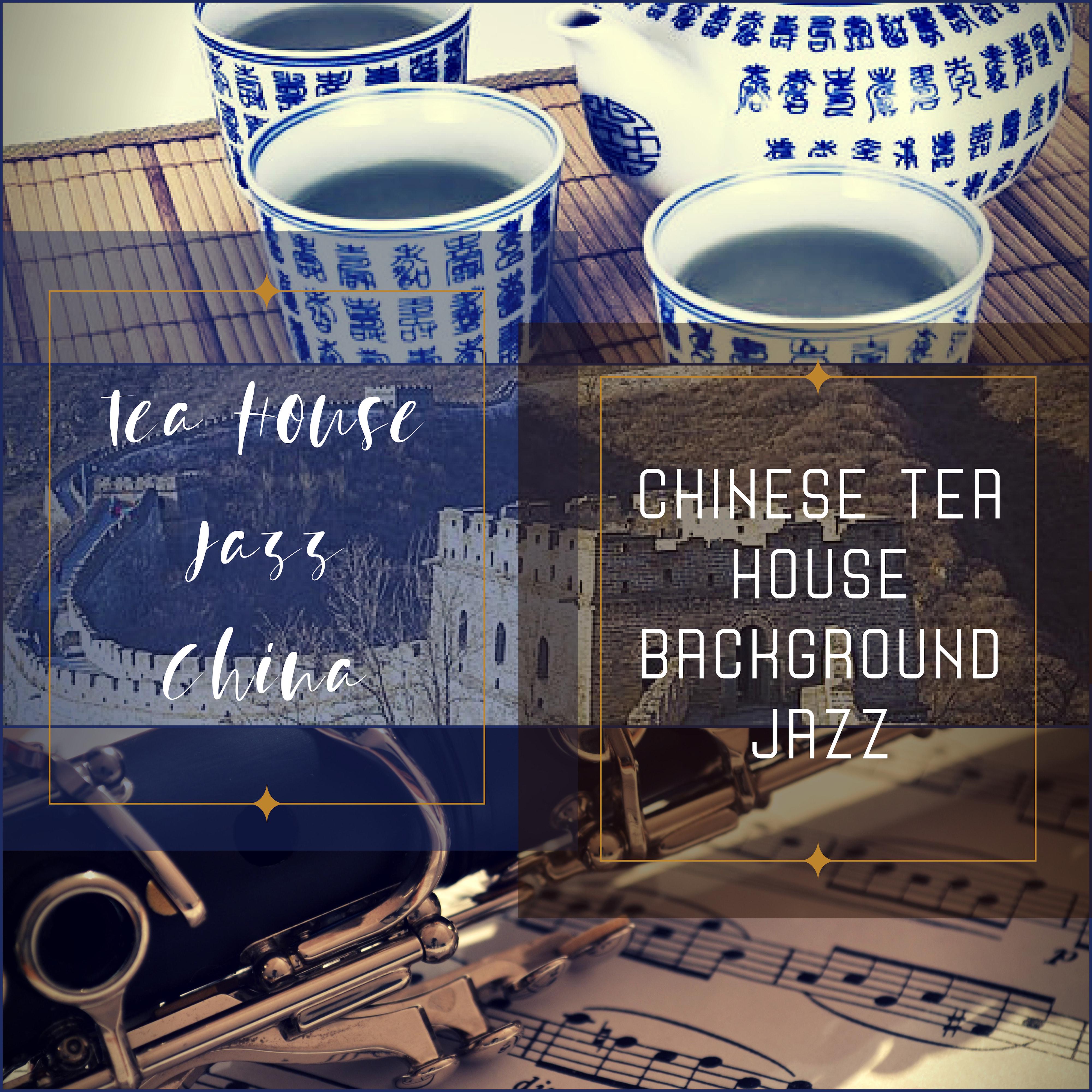 Lush Elegant Easy Listening for Chinese Tea Parlours