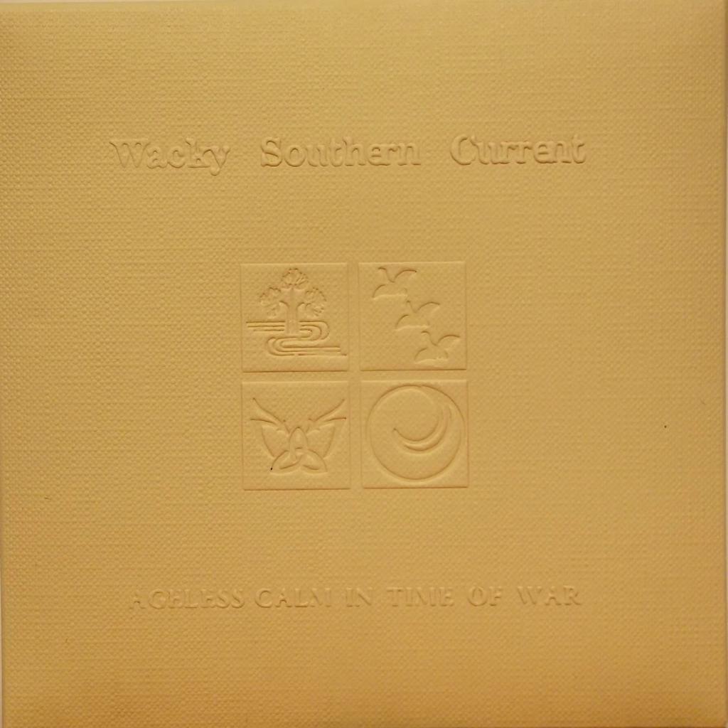 Ageless Calm in Time of War