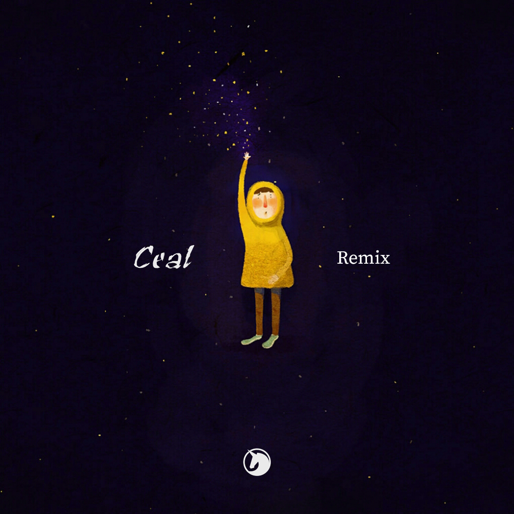 ni shi zhen xiang xing chen Ceal Remix