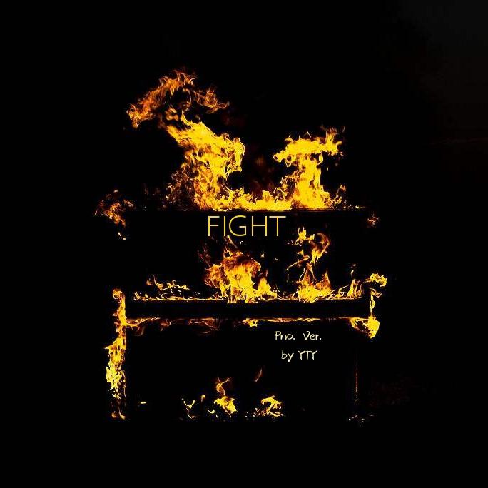 Fight gang qin xuan ji ban feat. jia zi gu