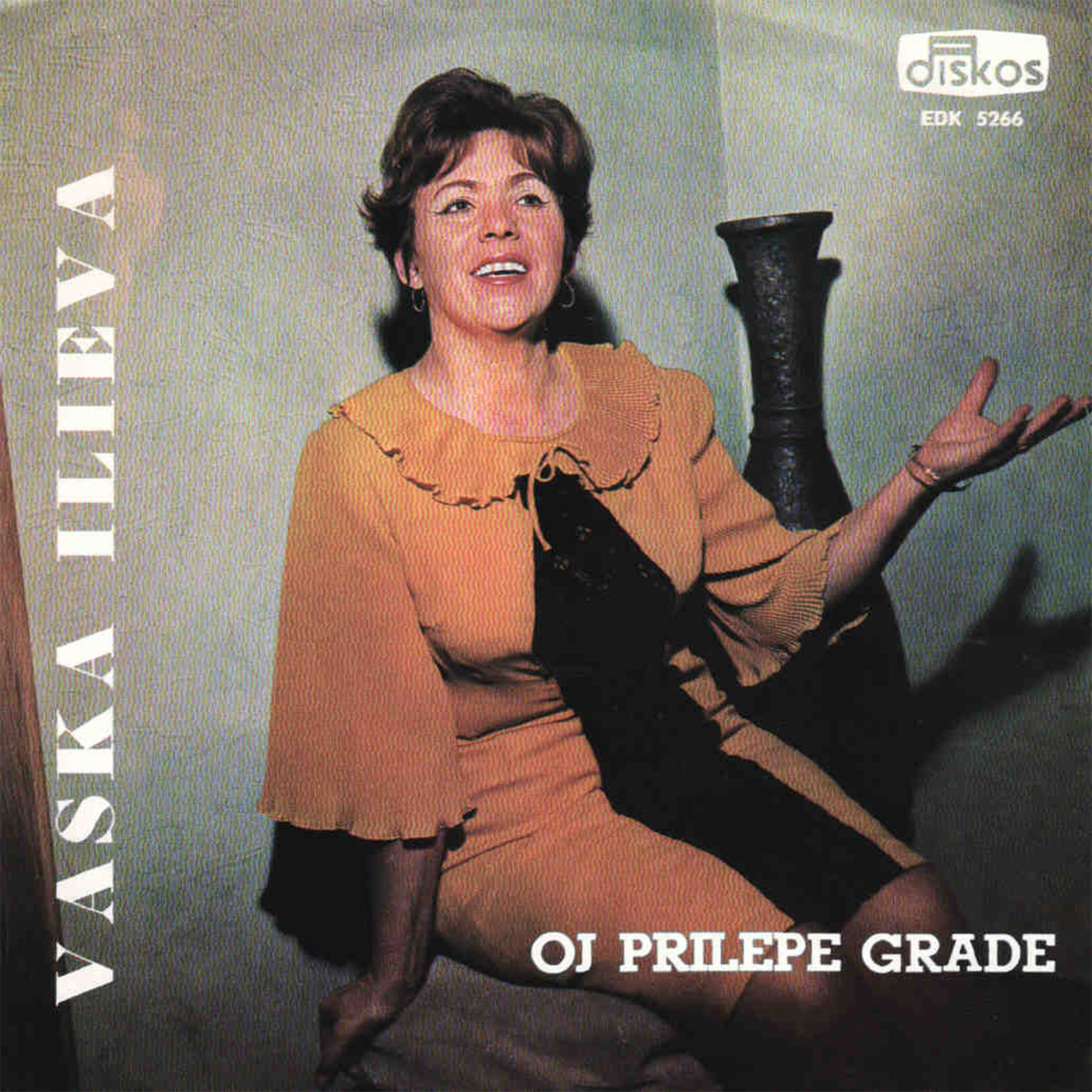 Otvori si sirom porti