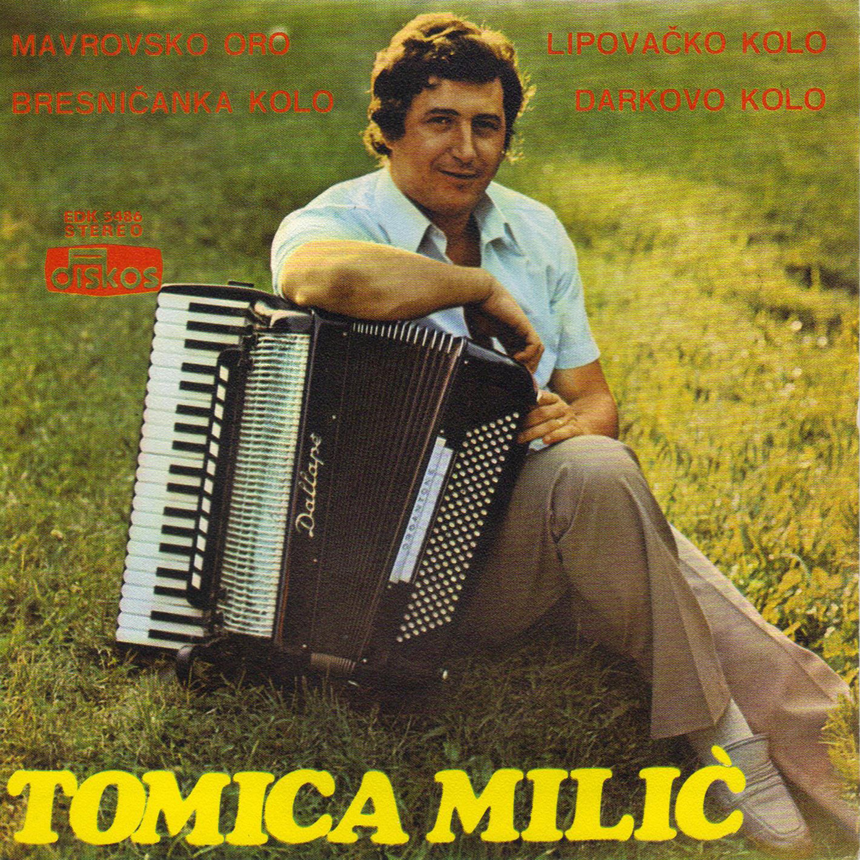 Lipovacko kolo (instrumental)