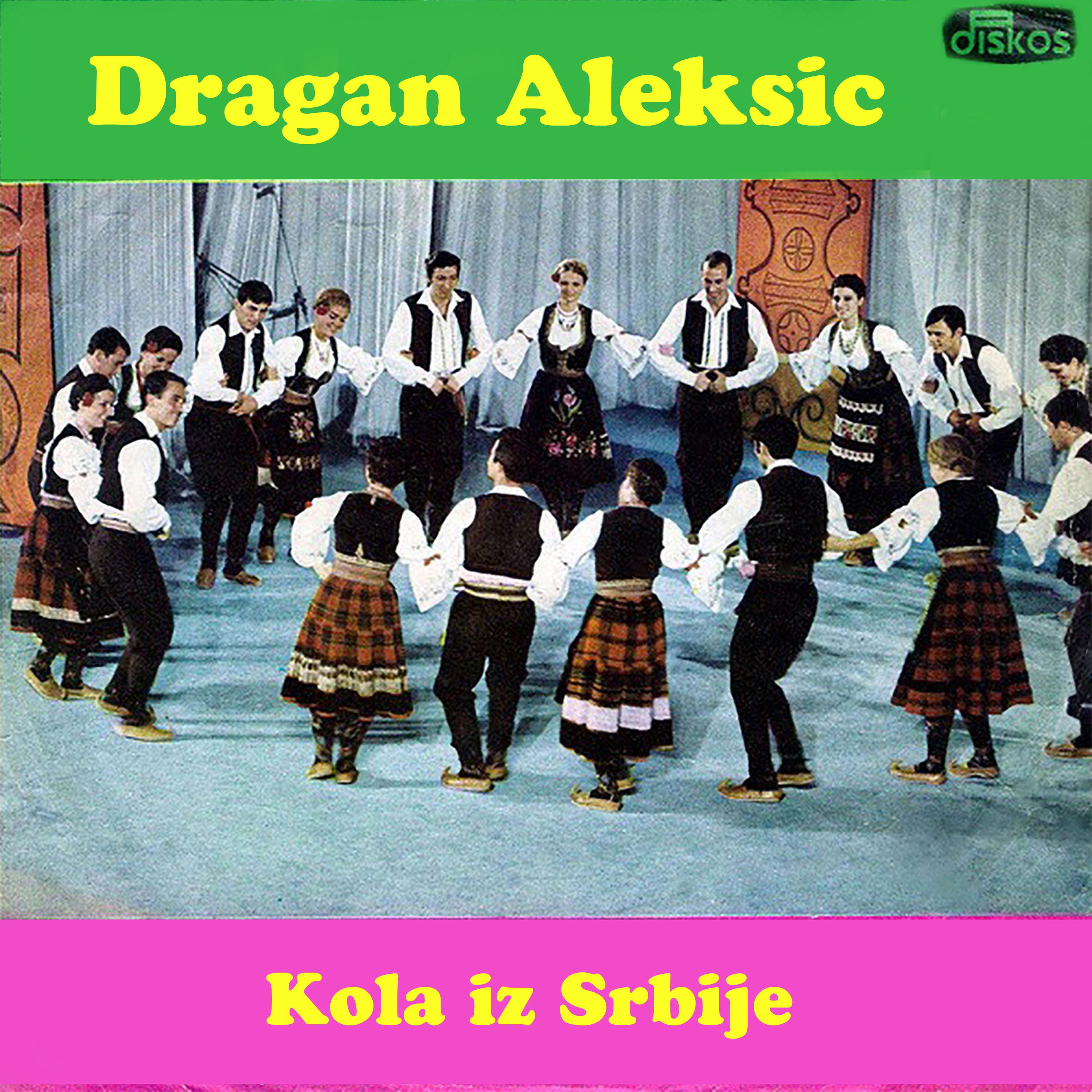 Jelicko kolo (instrumental)