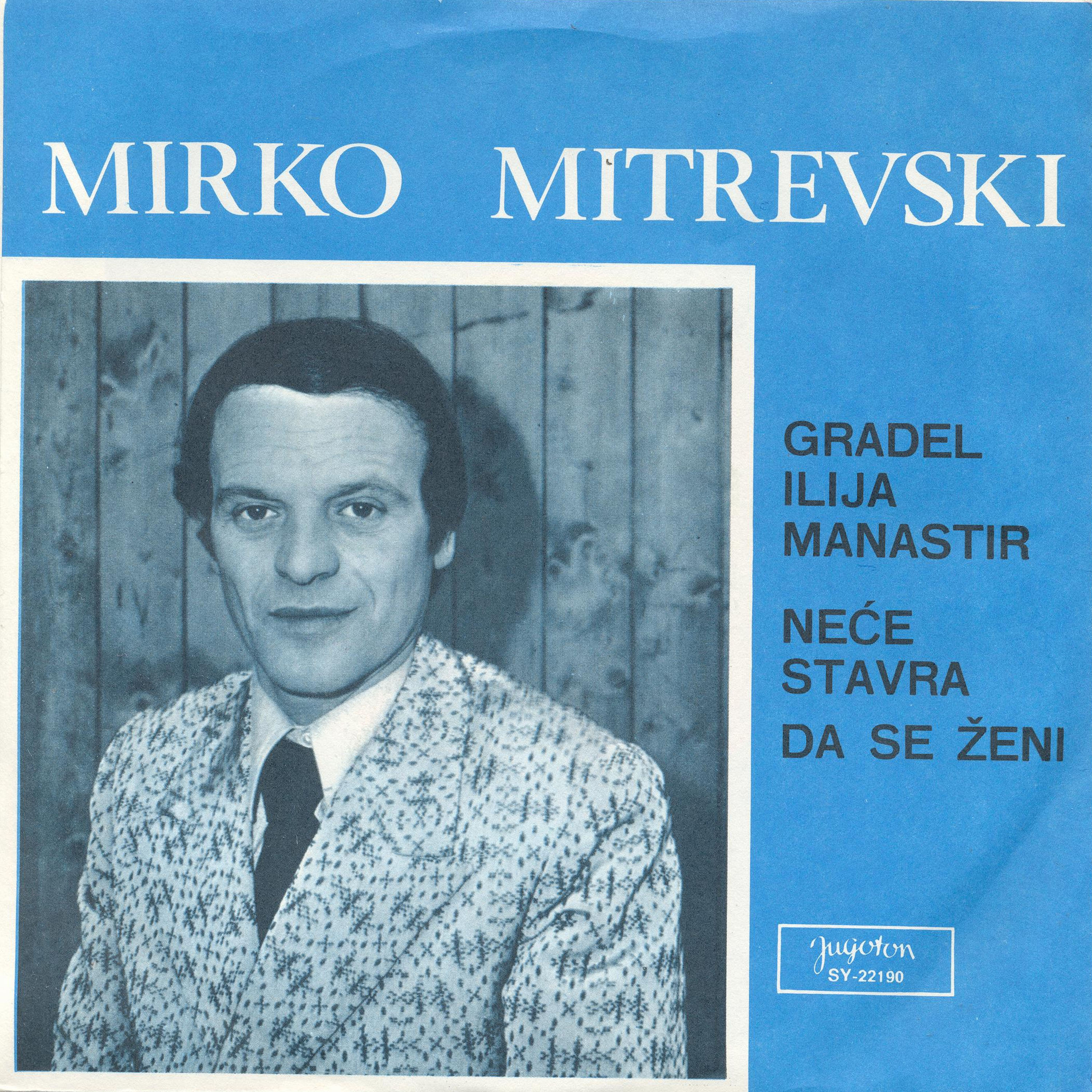 Gradel Ilija manastir