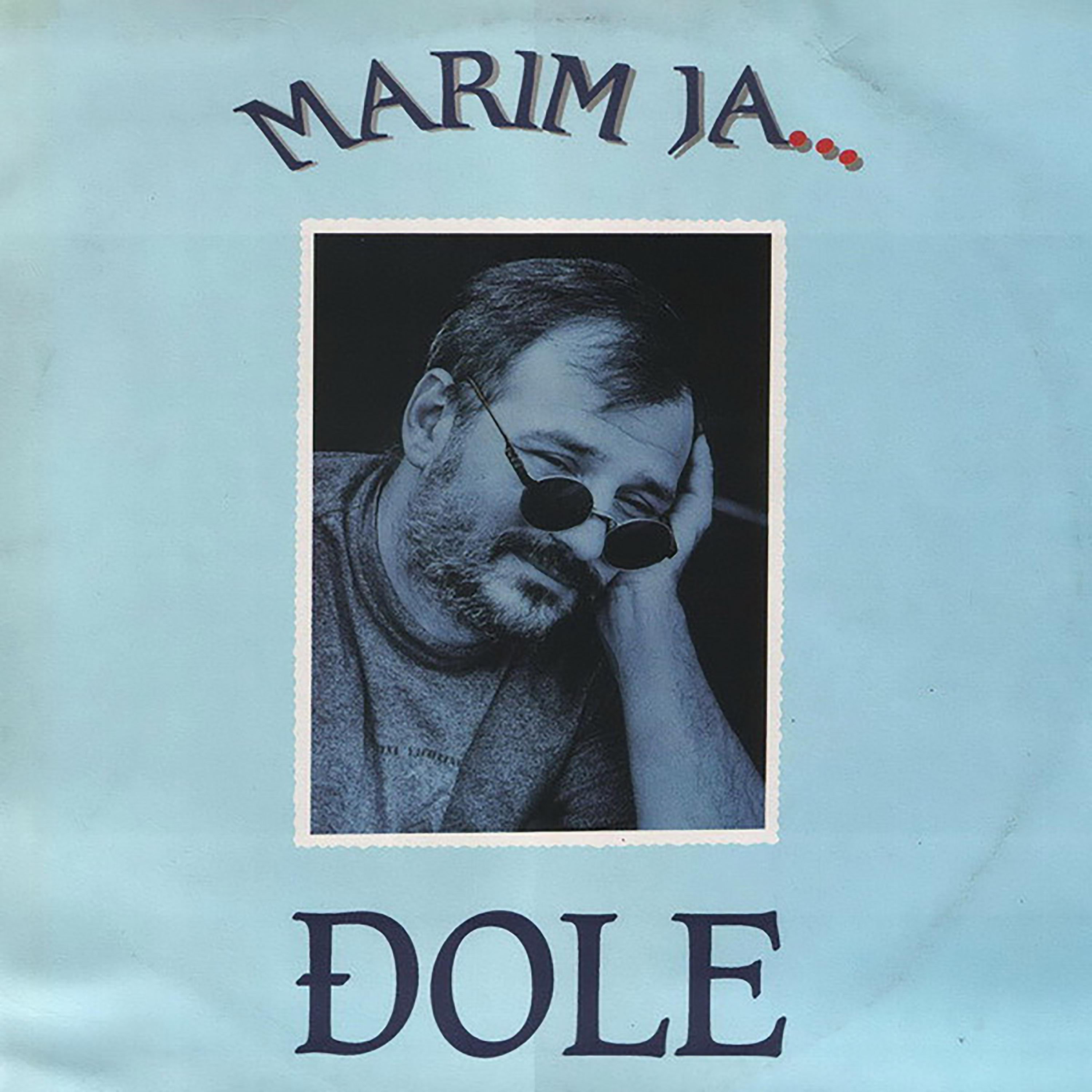 Covek za koga se udala Buba Erdeljan