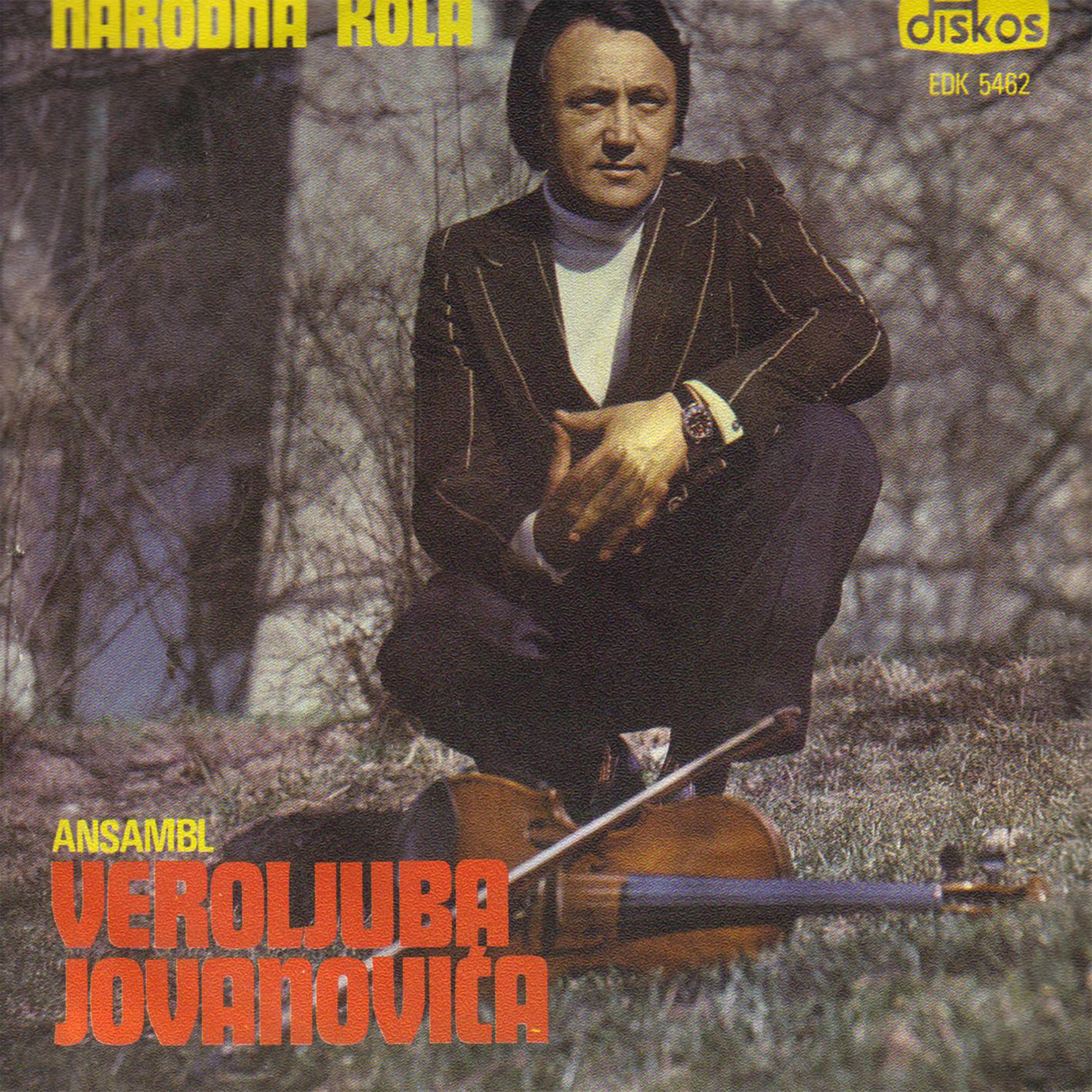 Ljubinicko kolo (instrumental)