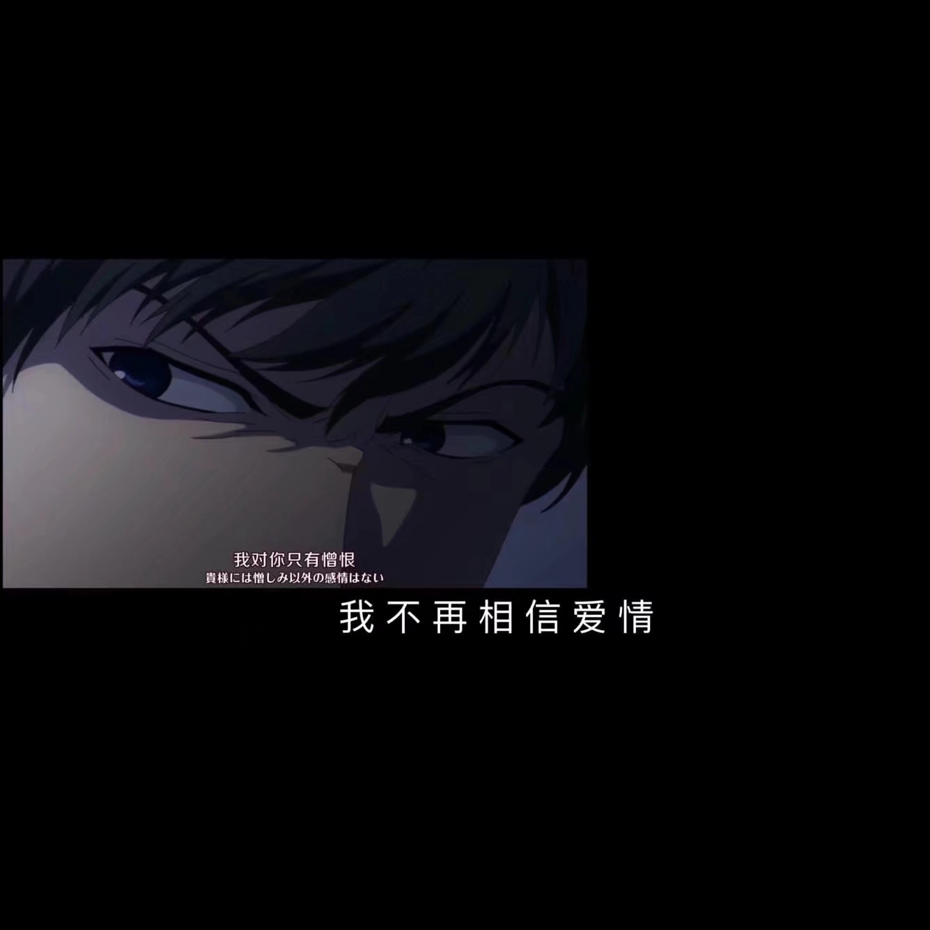 qi shi wo cai mei you hen xiang ni de zhi shi hen xiang