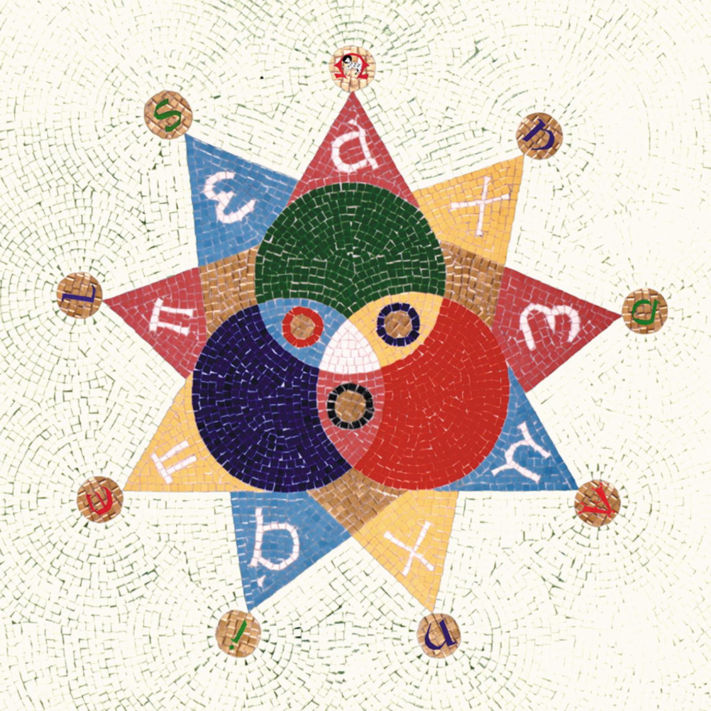 Don't You Be The Judge