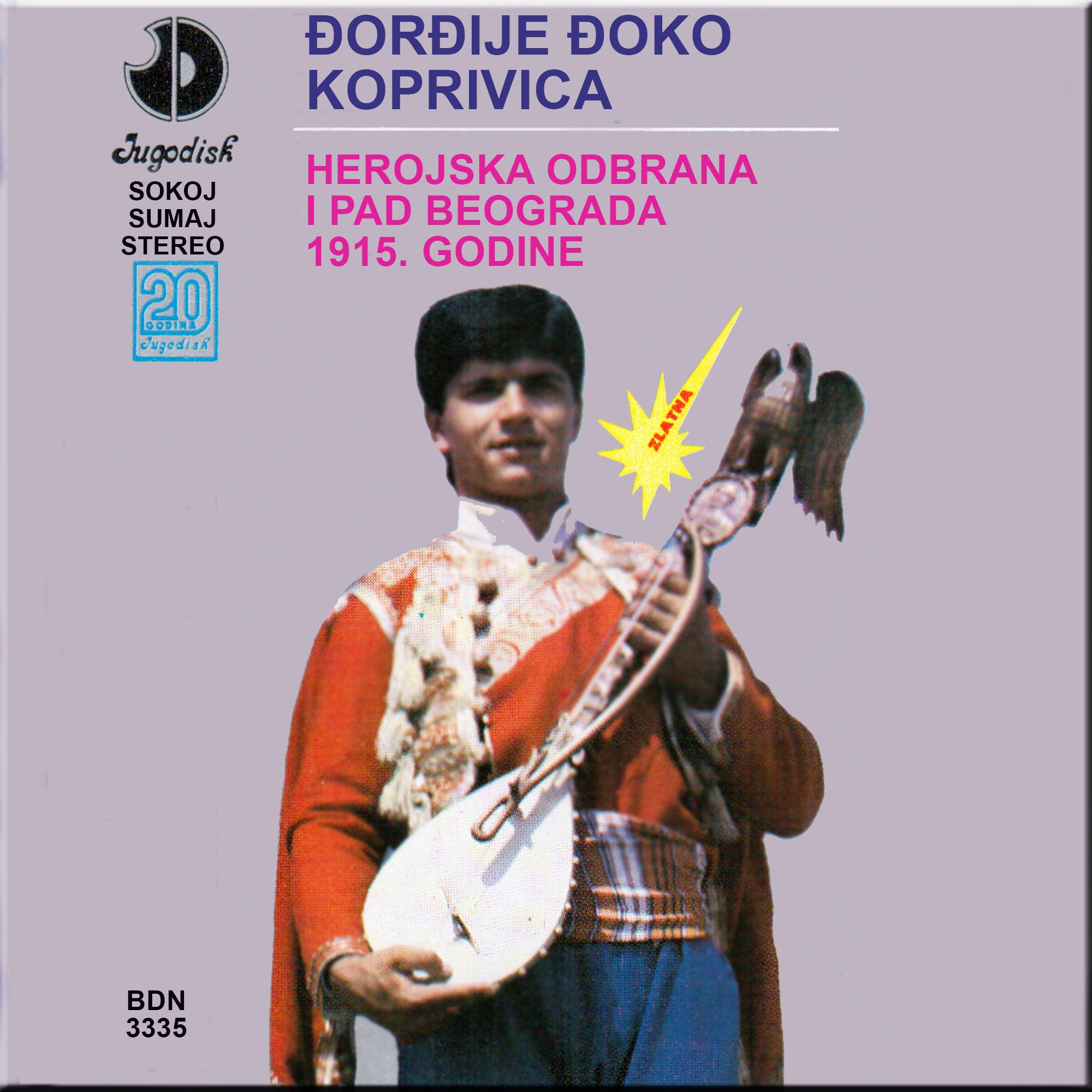 Herojska odbrana i pad Beograda 1915 godine - 2