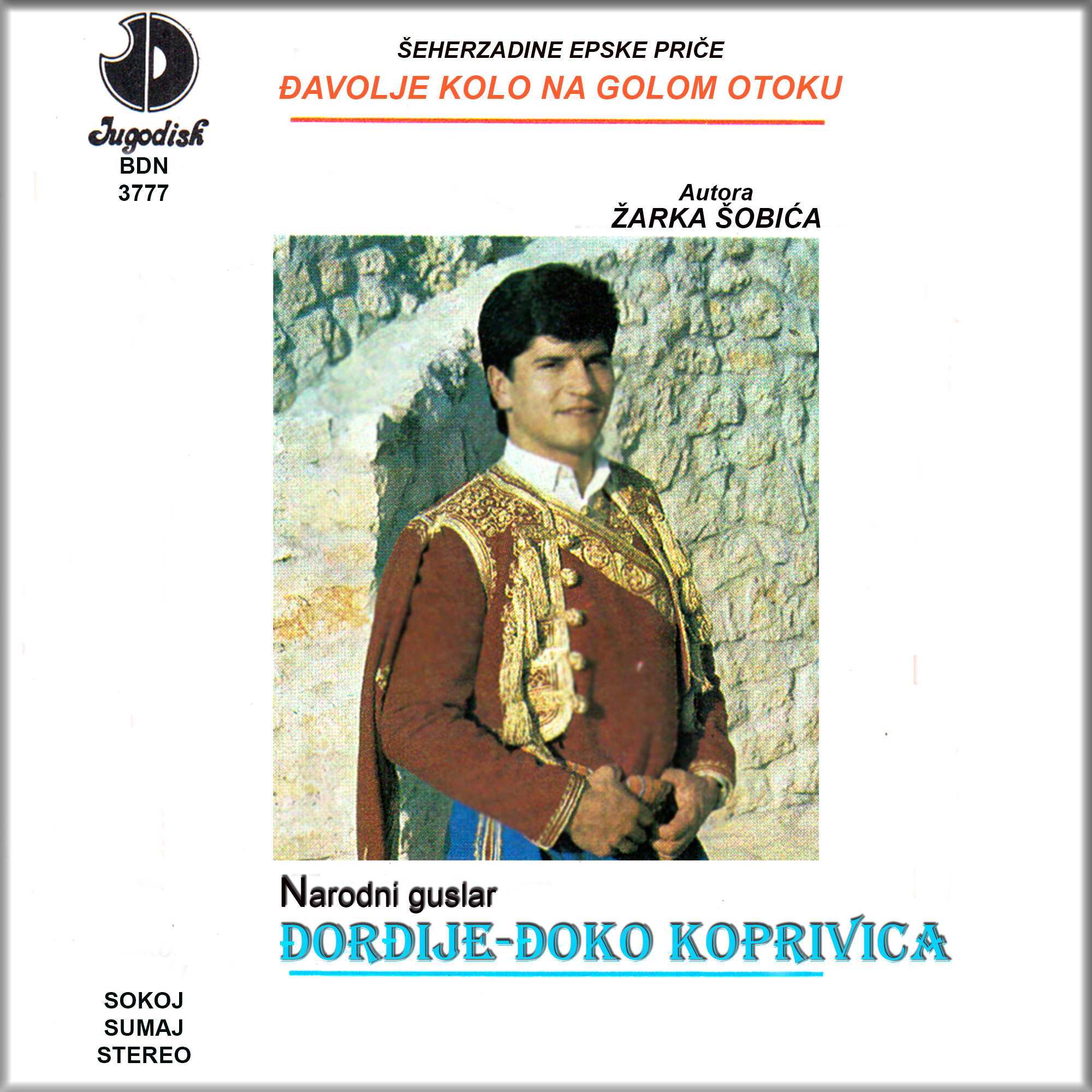 Djavolje kolo na Golom otoku 2