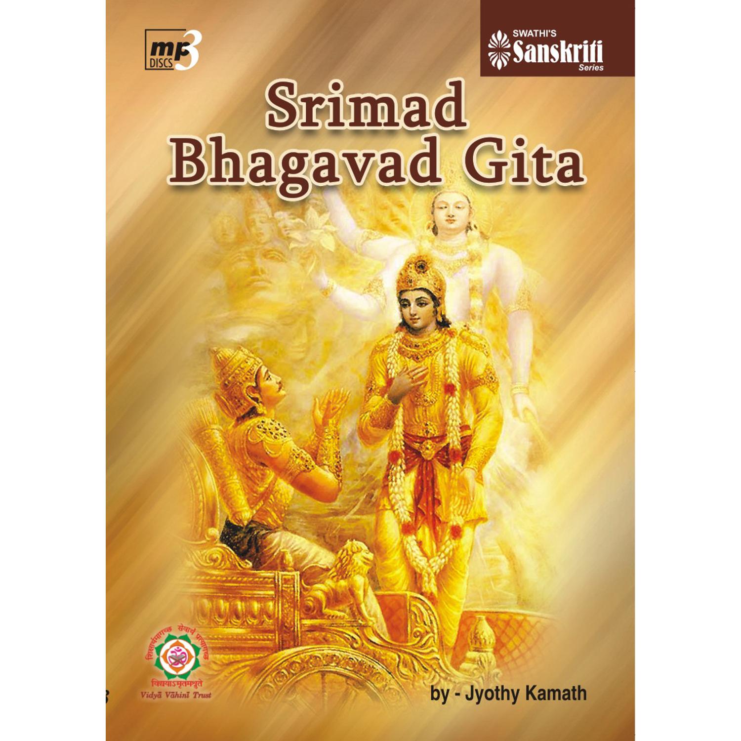 Srimad Bhagavad Gita