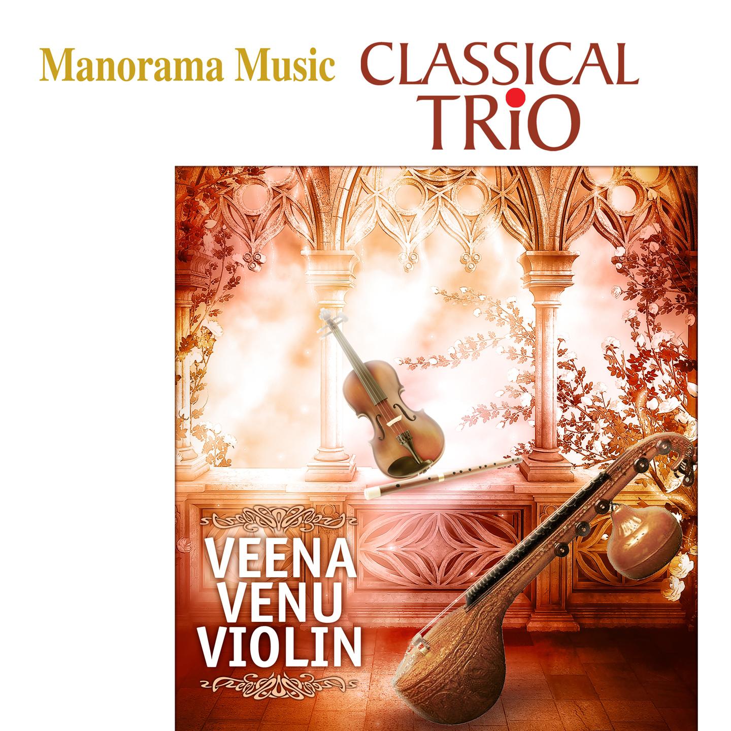 Mamavasada - Canada - Roopakam