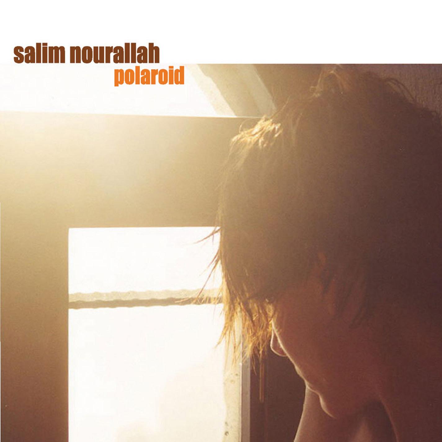 The Ones Who Hurt Us