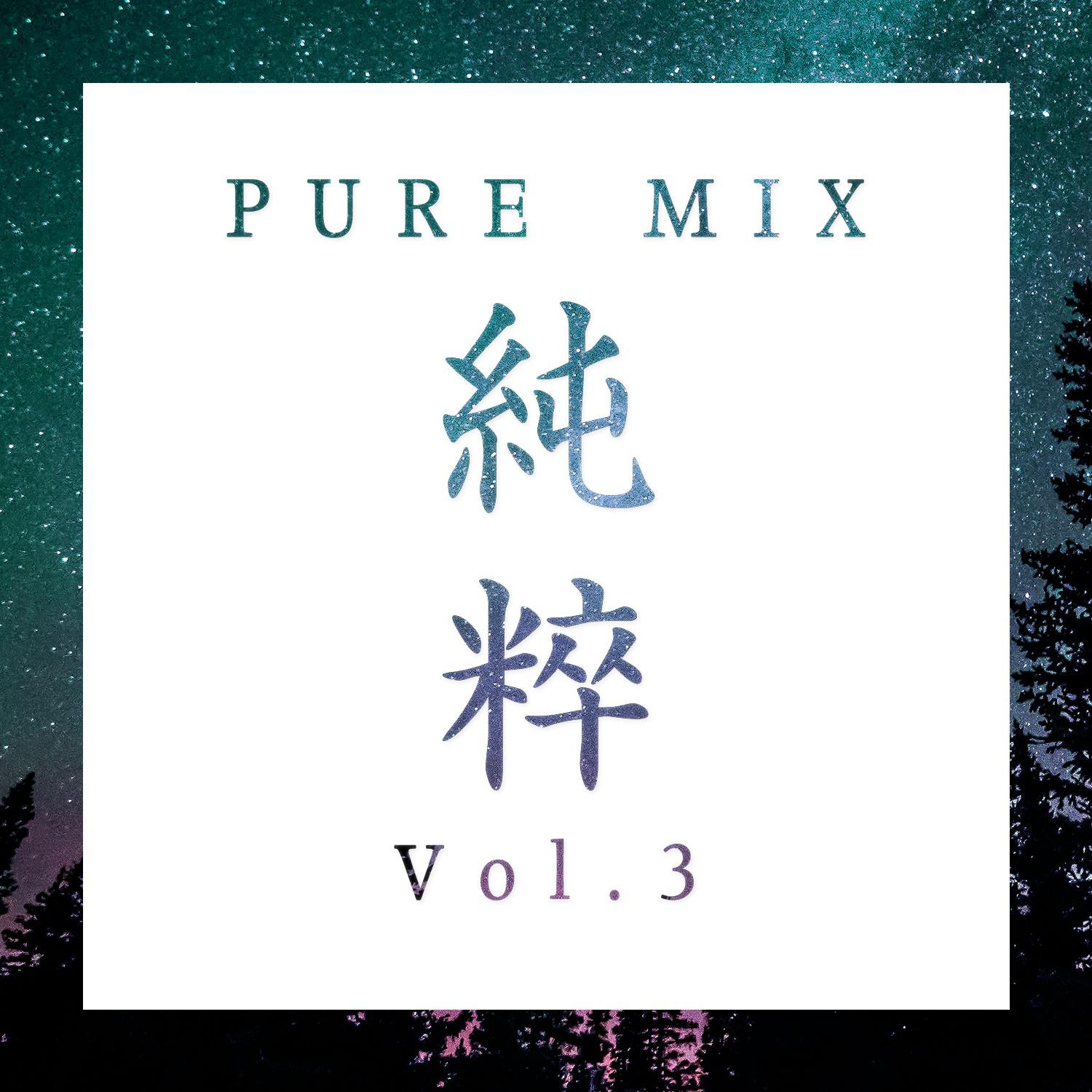Pure Mix Vol.3
