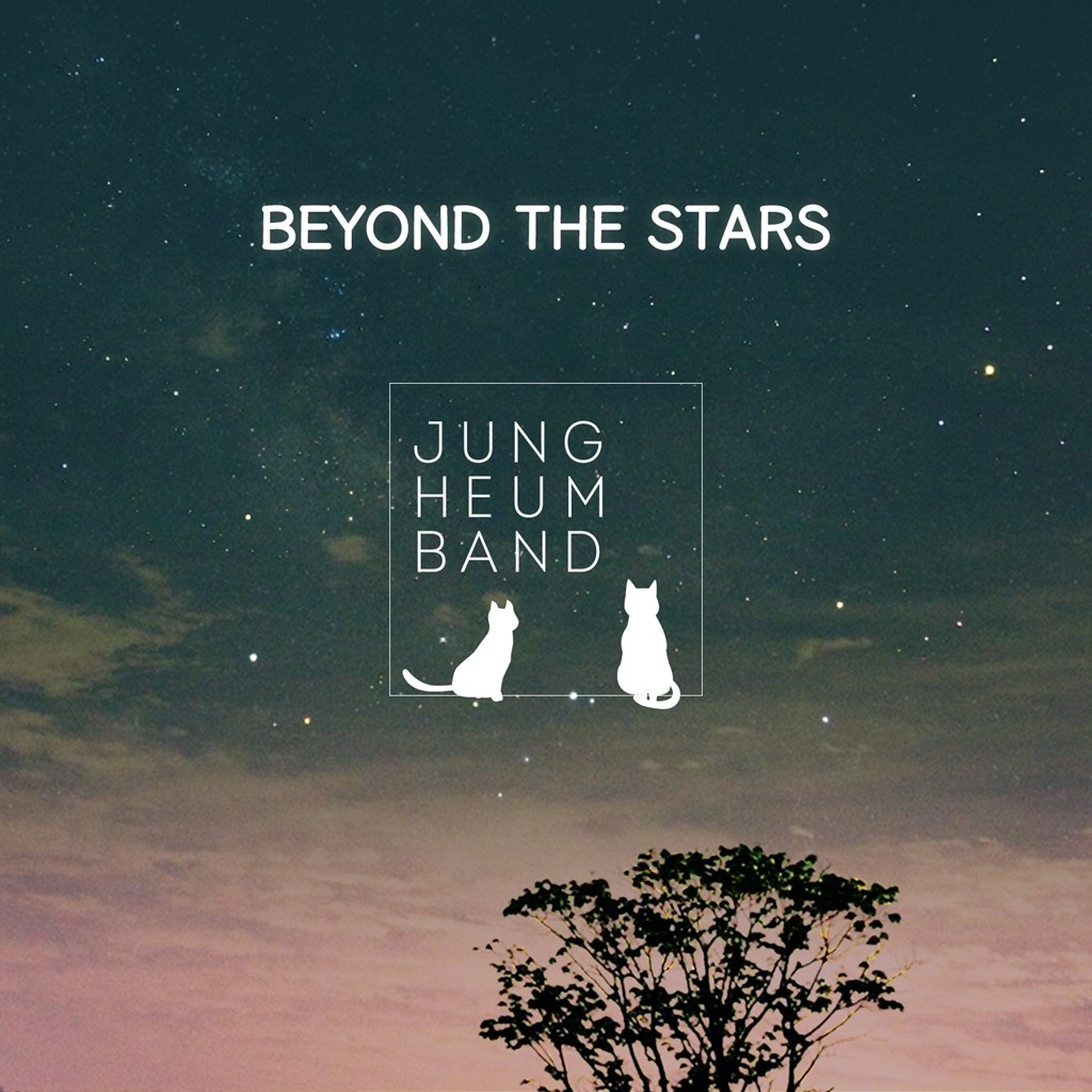 Beyond The Stars