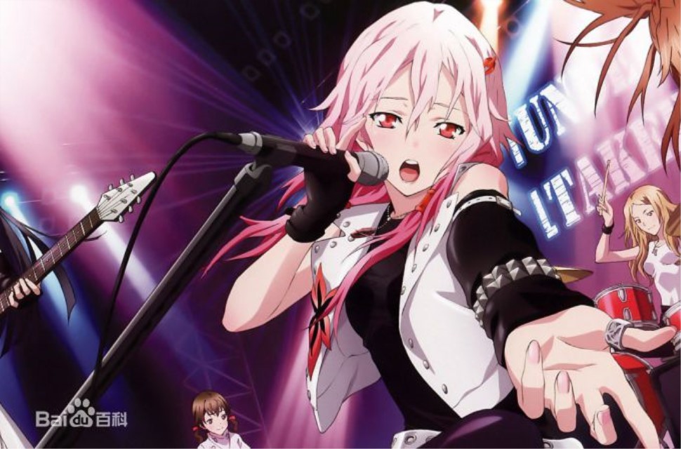 Euterpe zui e wang guan cha qu fan zi EGOIST