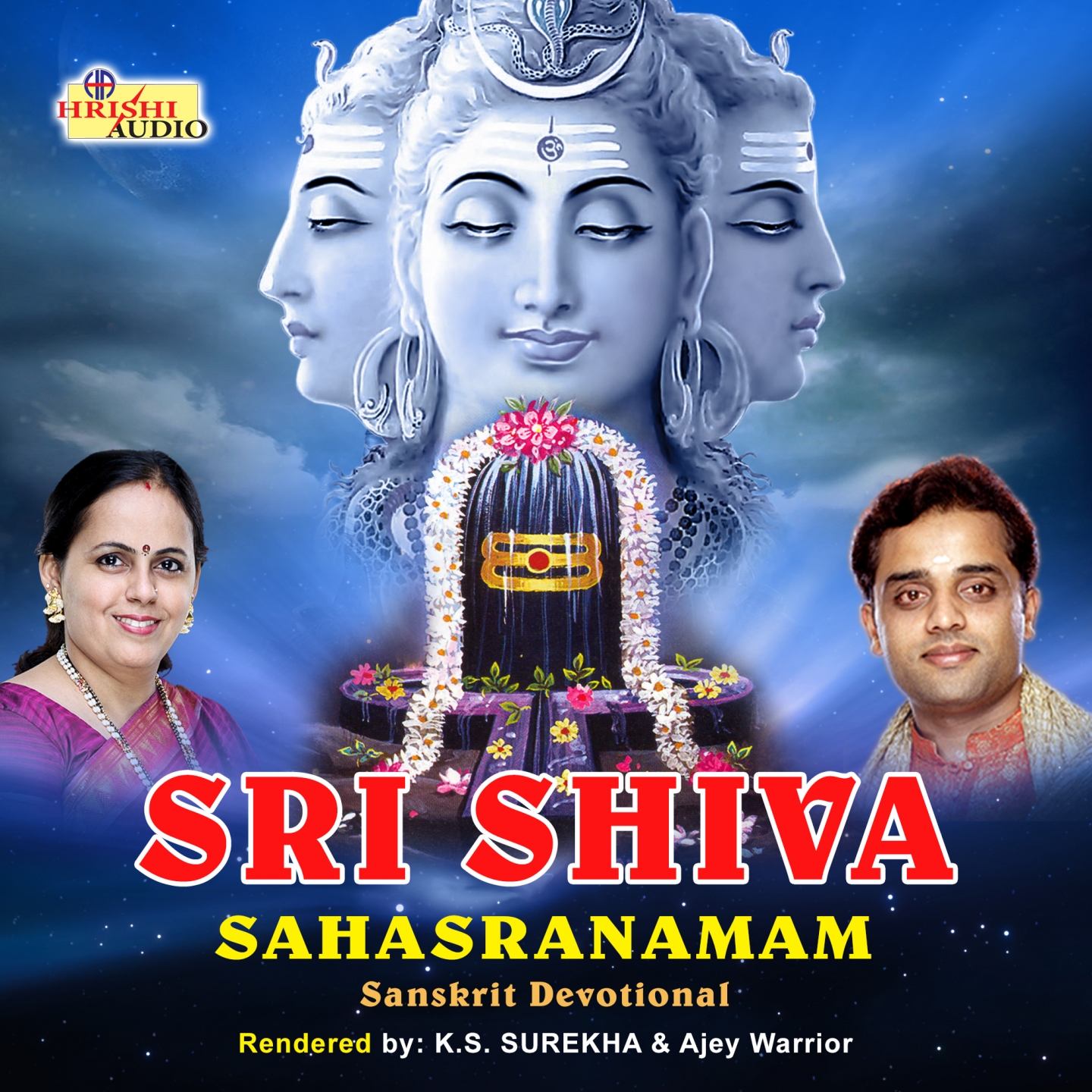 Sri Shiva Prathah Smaranam