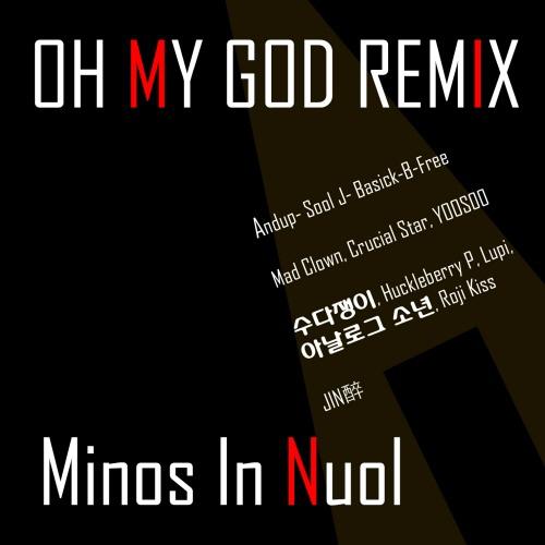 Oh, My God (Remix 2)