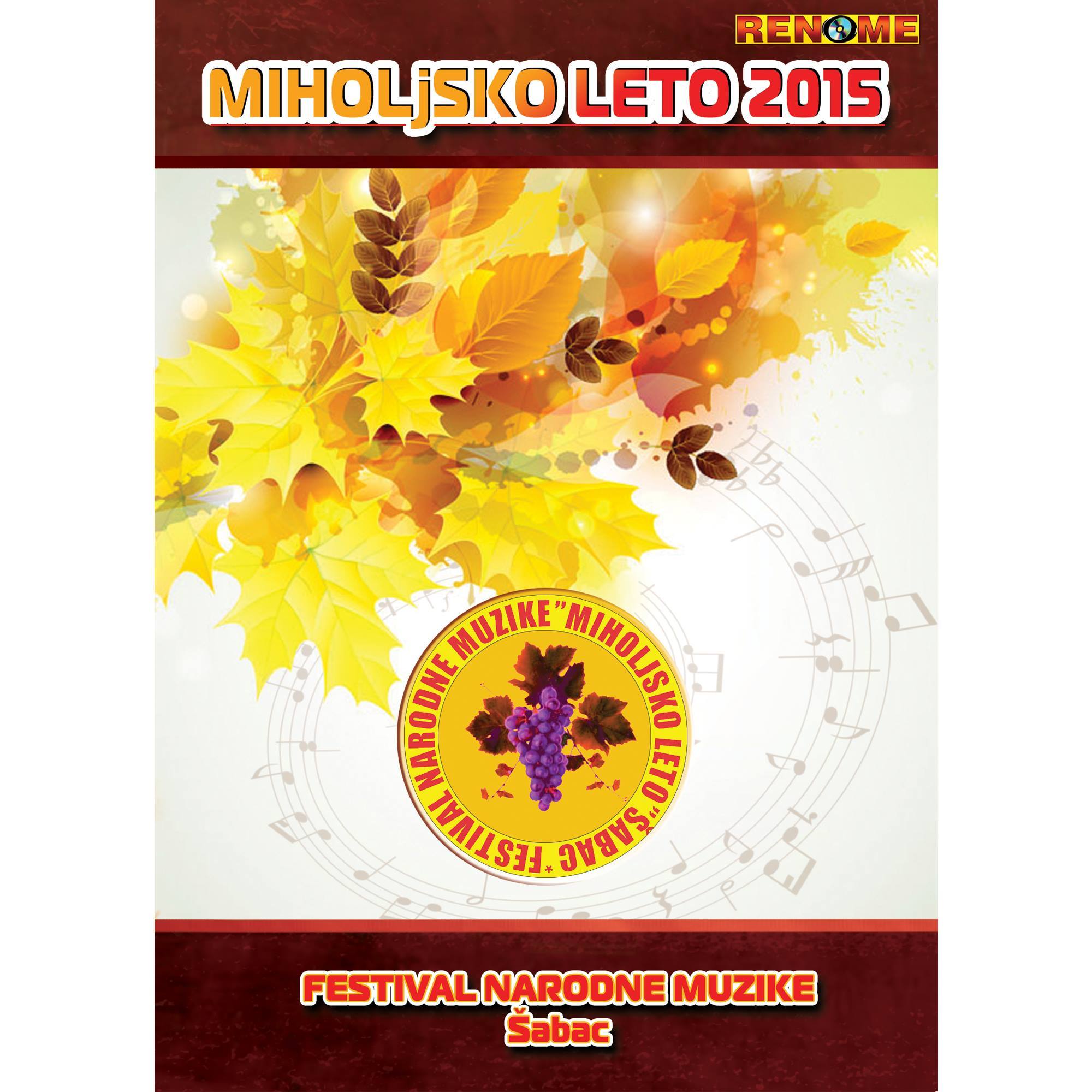 Festival narodne muzike abac