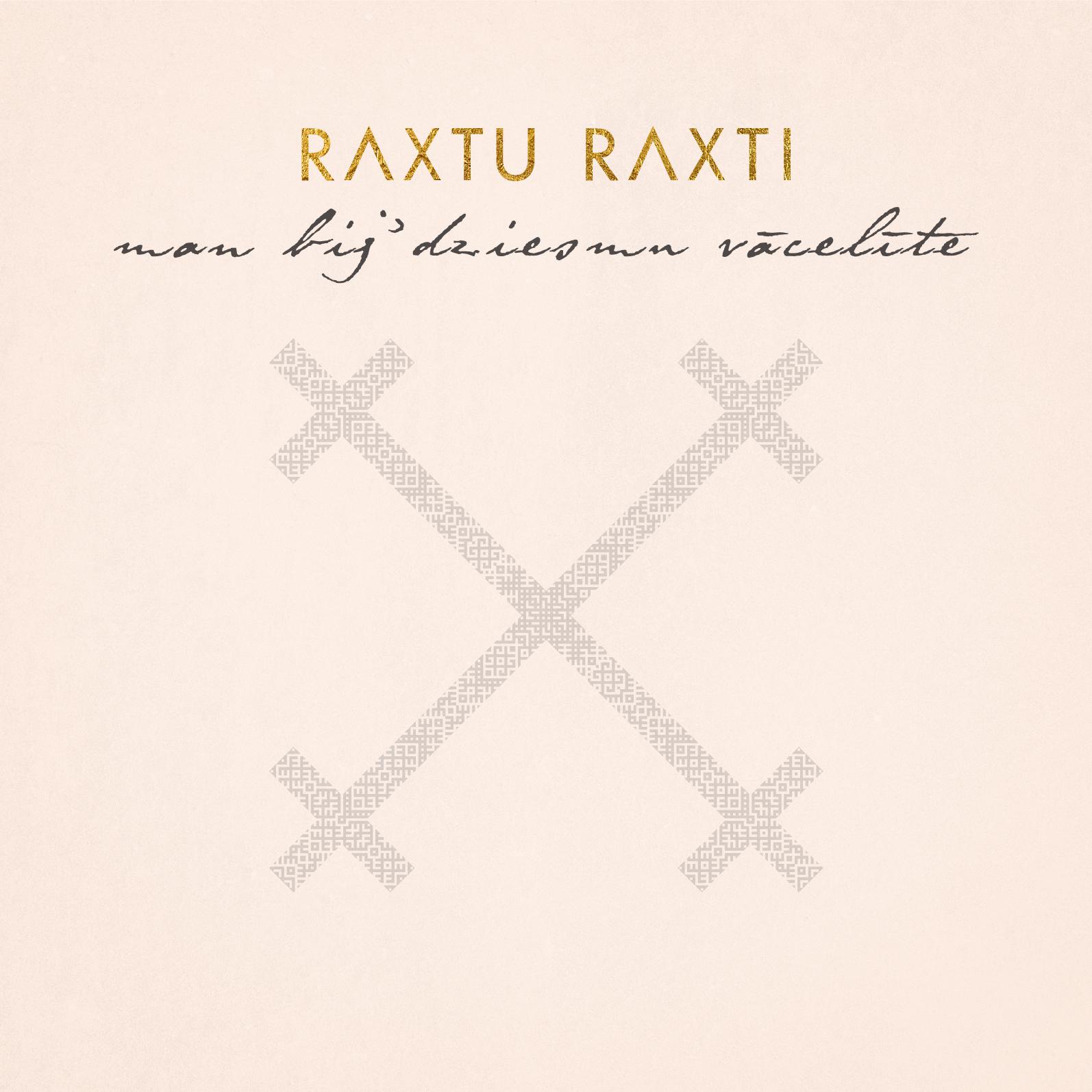 Zirgu Ju dzu, Mea Braucu