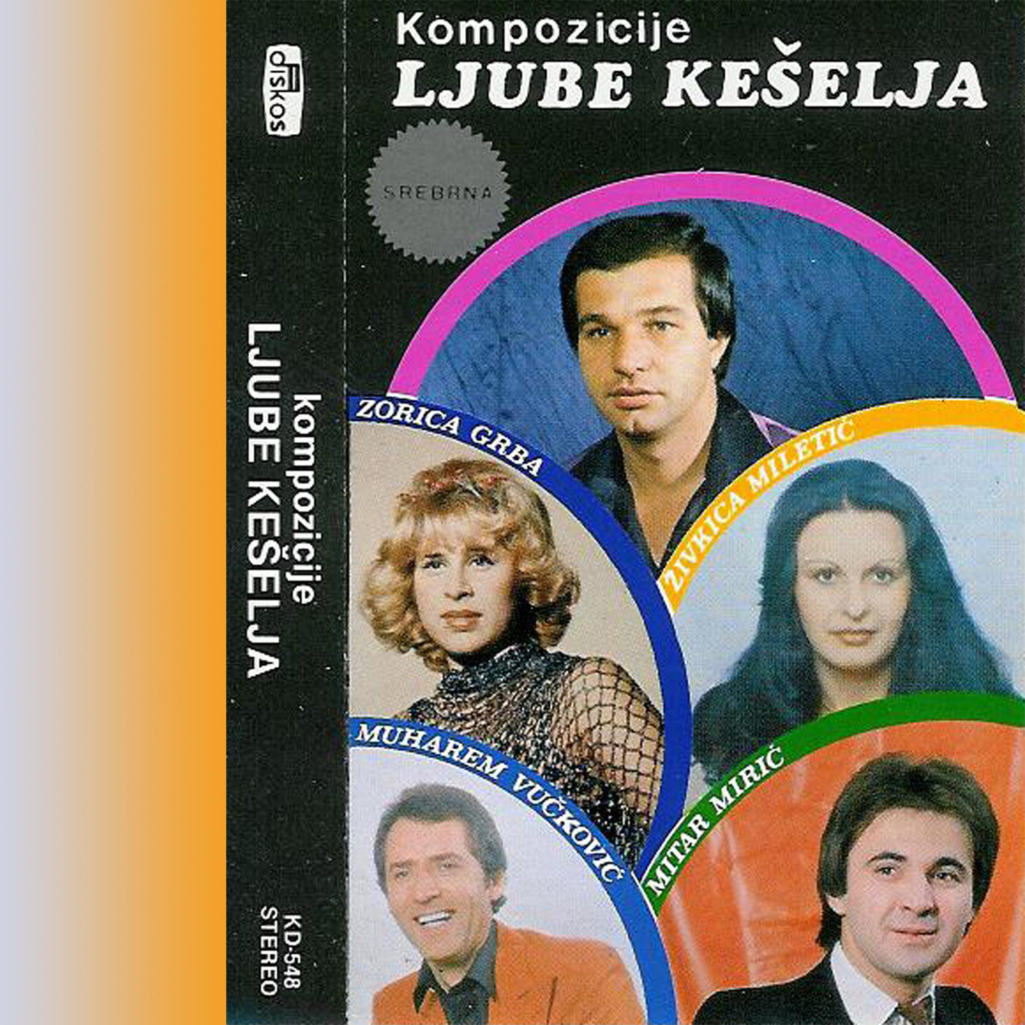 Ja vragolan i moj deda