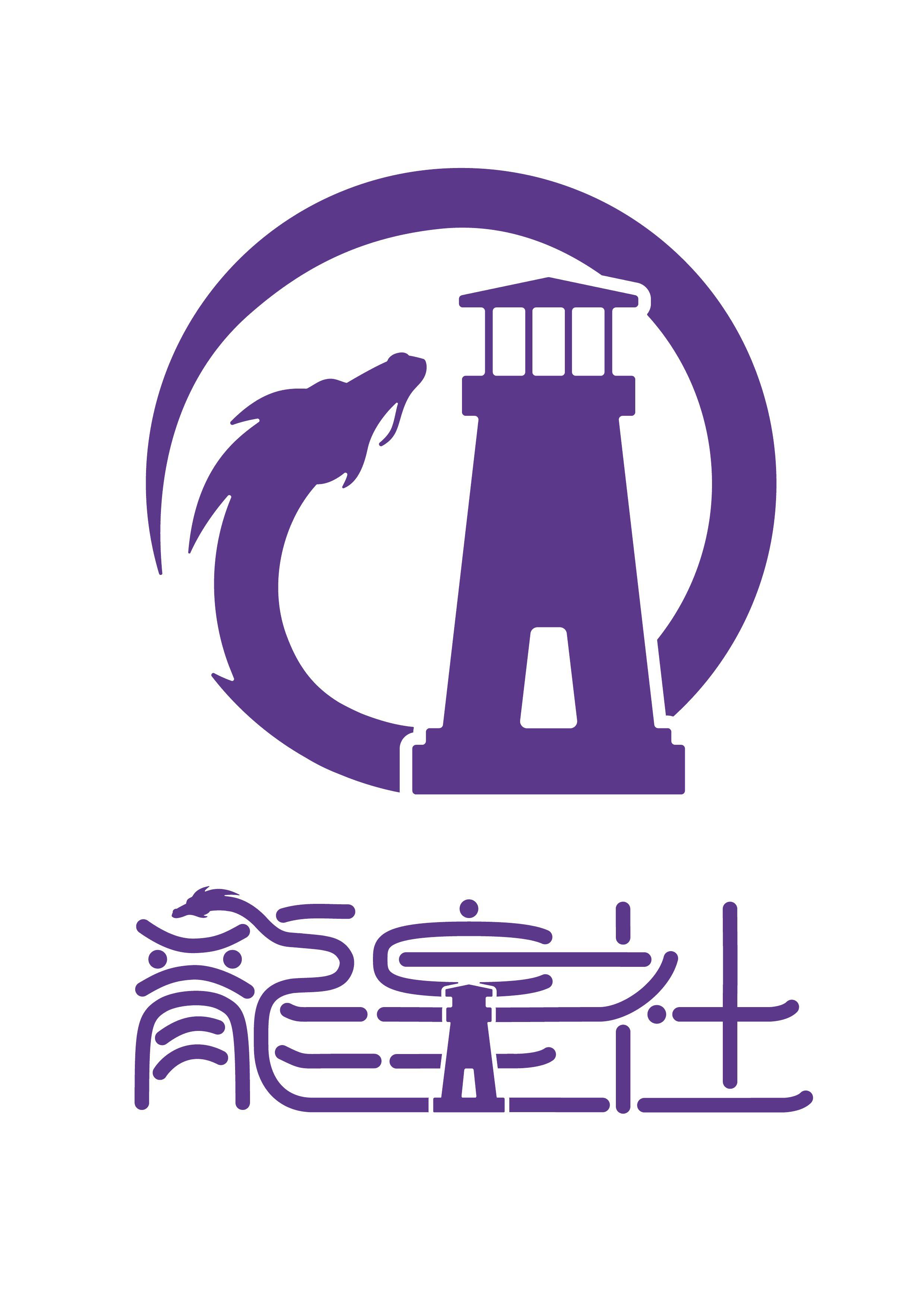 G2R2018 long huang she