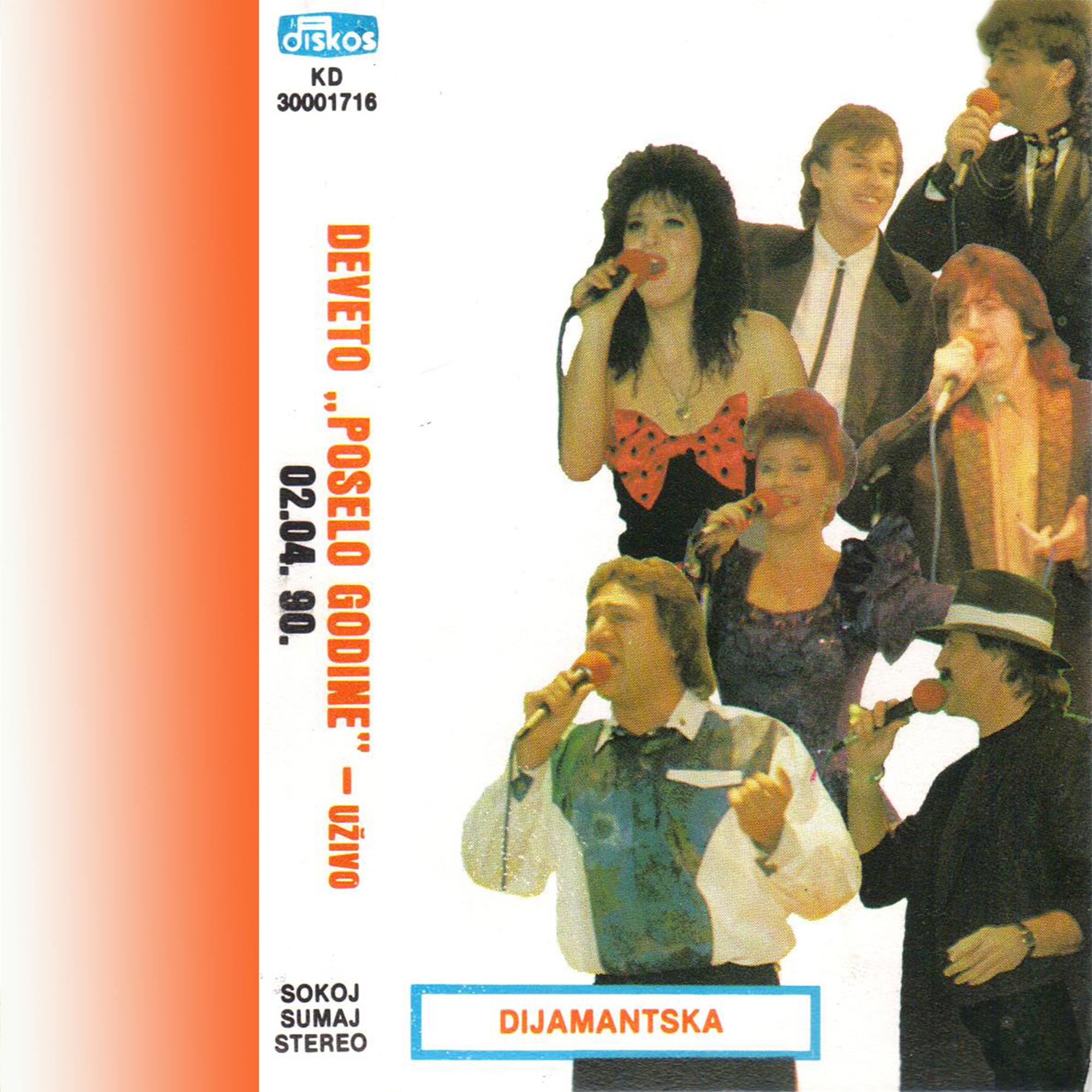 Deveto poselo godine