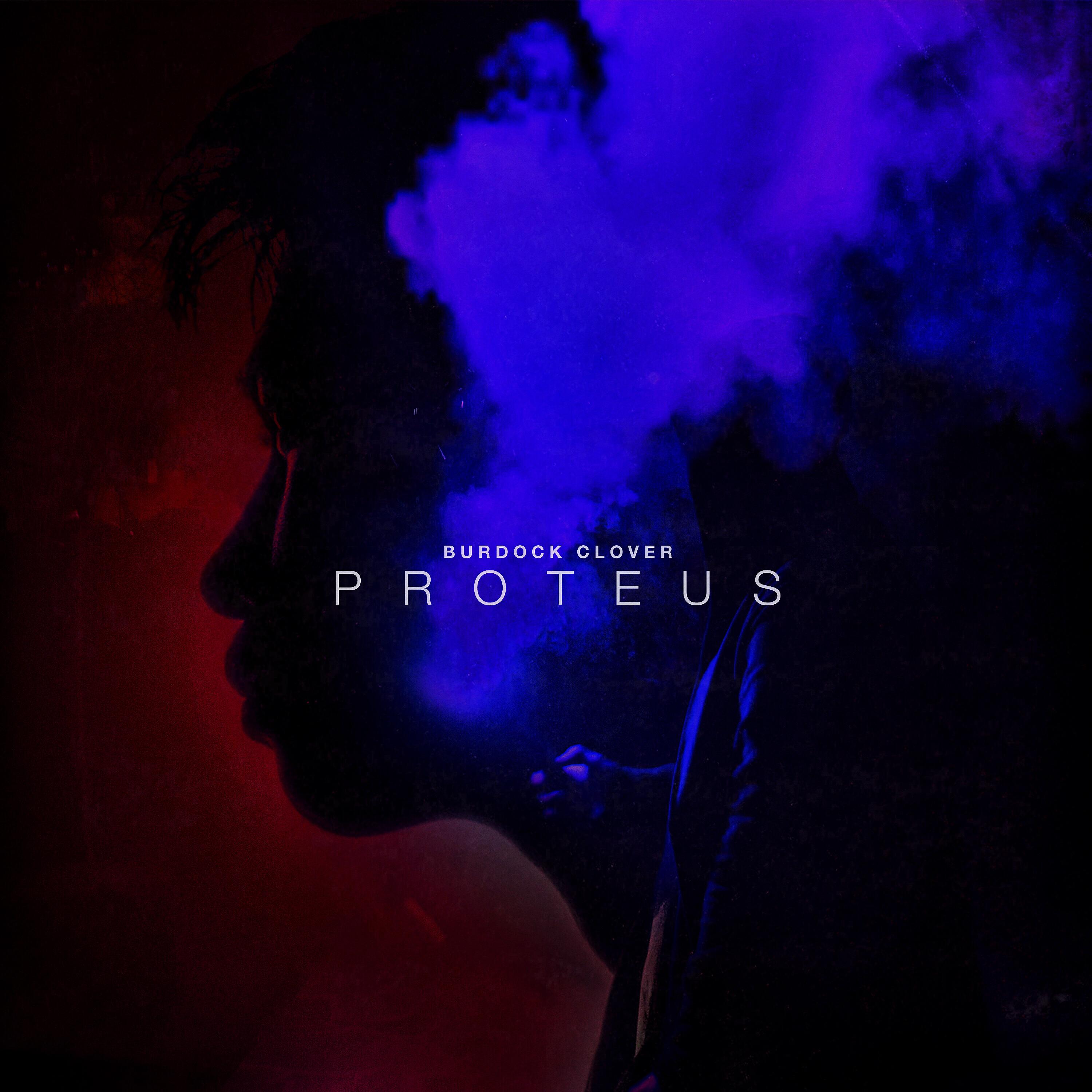 PROTEUS