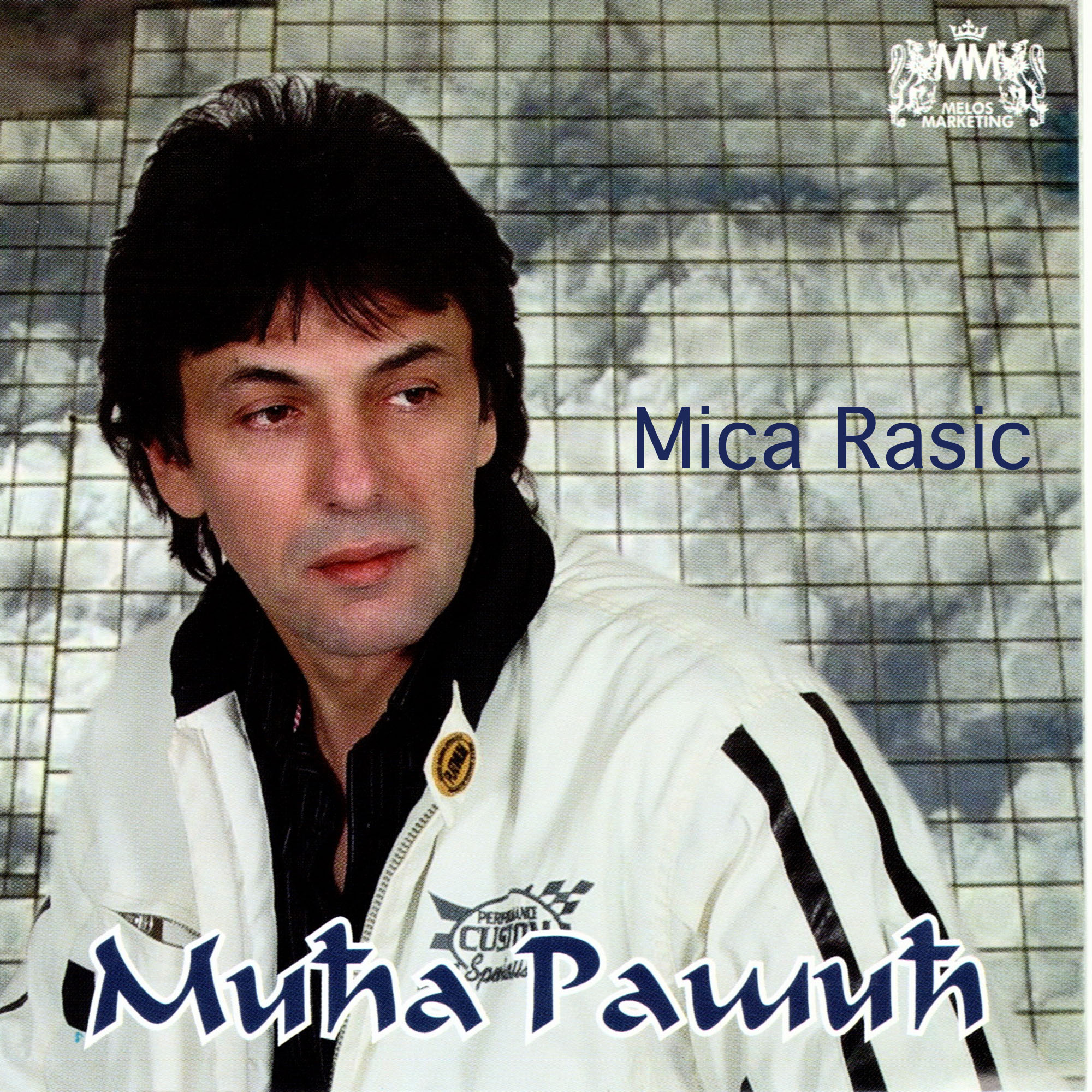 Kuda idu sre ni ljudi