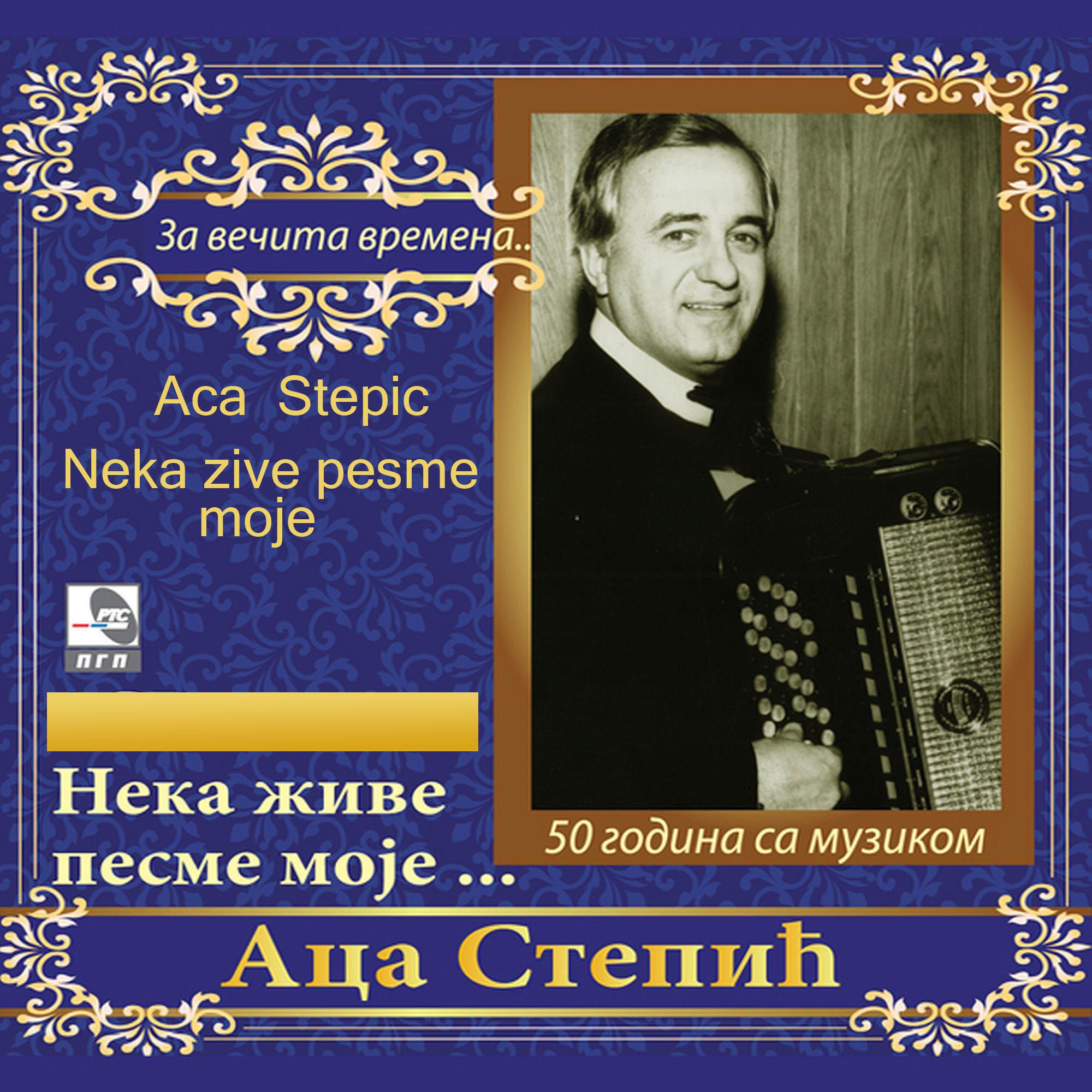 Neka zive pesme moje