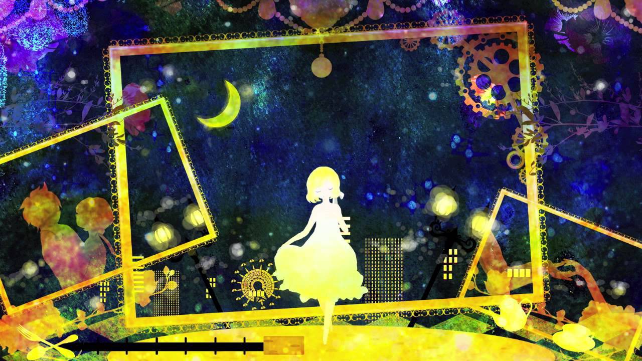 mi yue Cover: jing yin