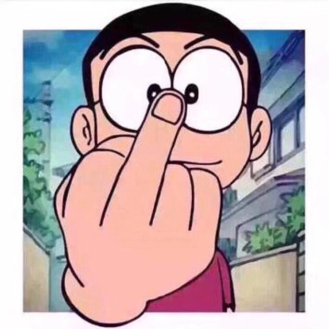 nan yi ru mian ye. 3wav