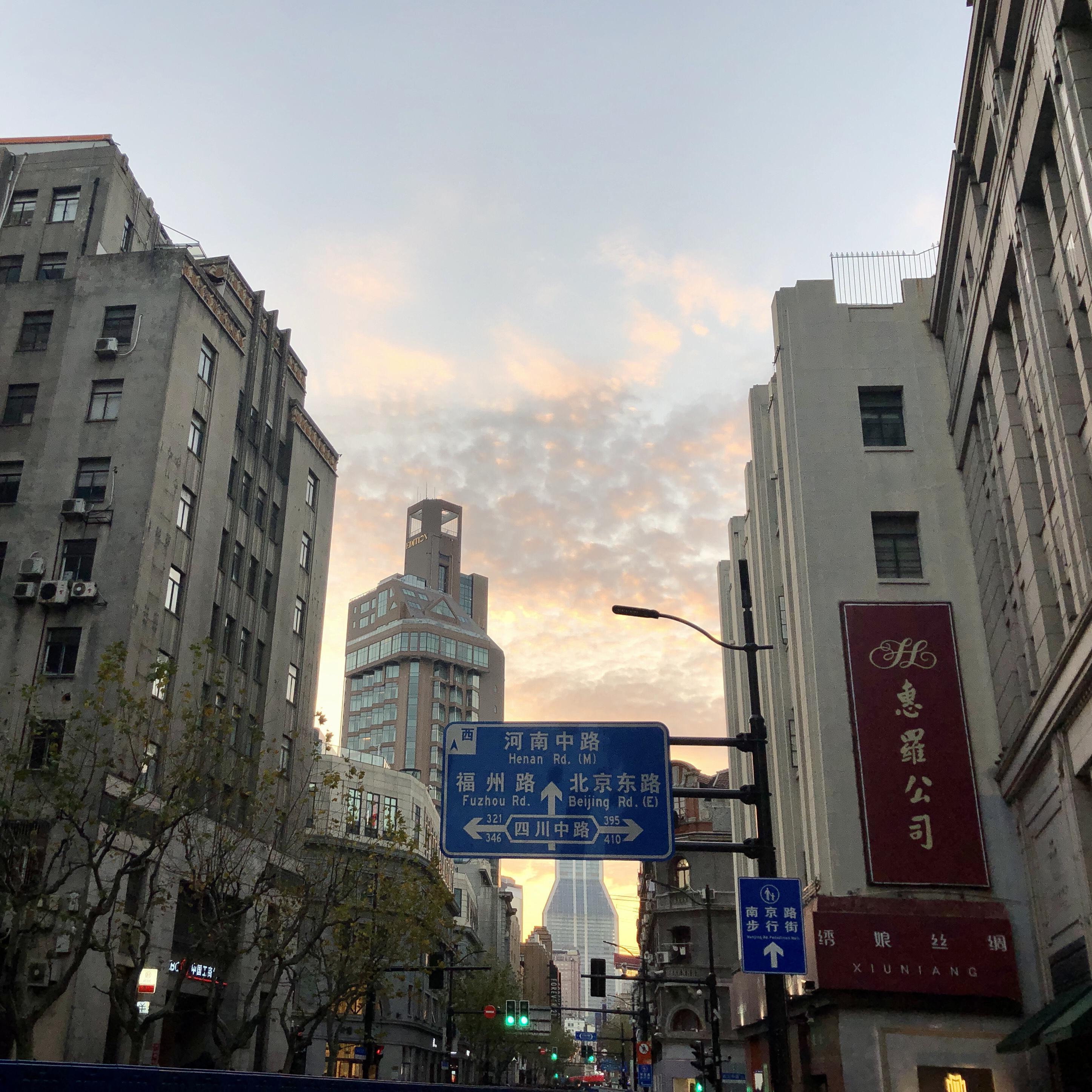 nian shao you wei fan zi li rong hao