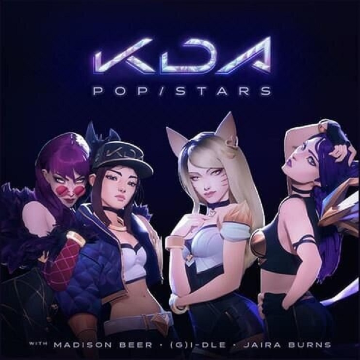POP/STARS(TRAP MIX)
