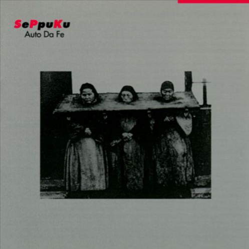 A Heart That Breaks (In No Time or Place)