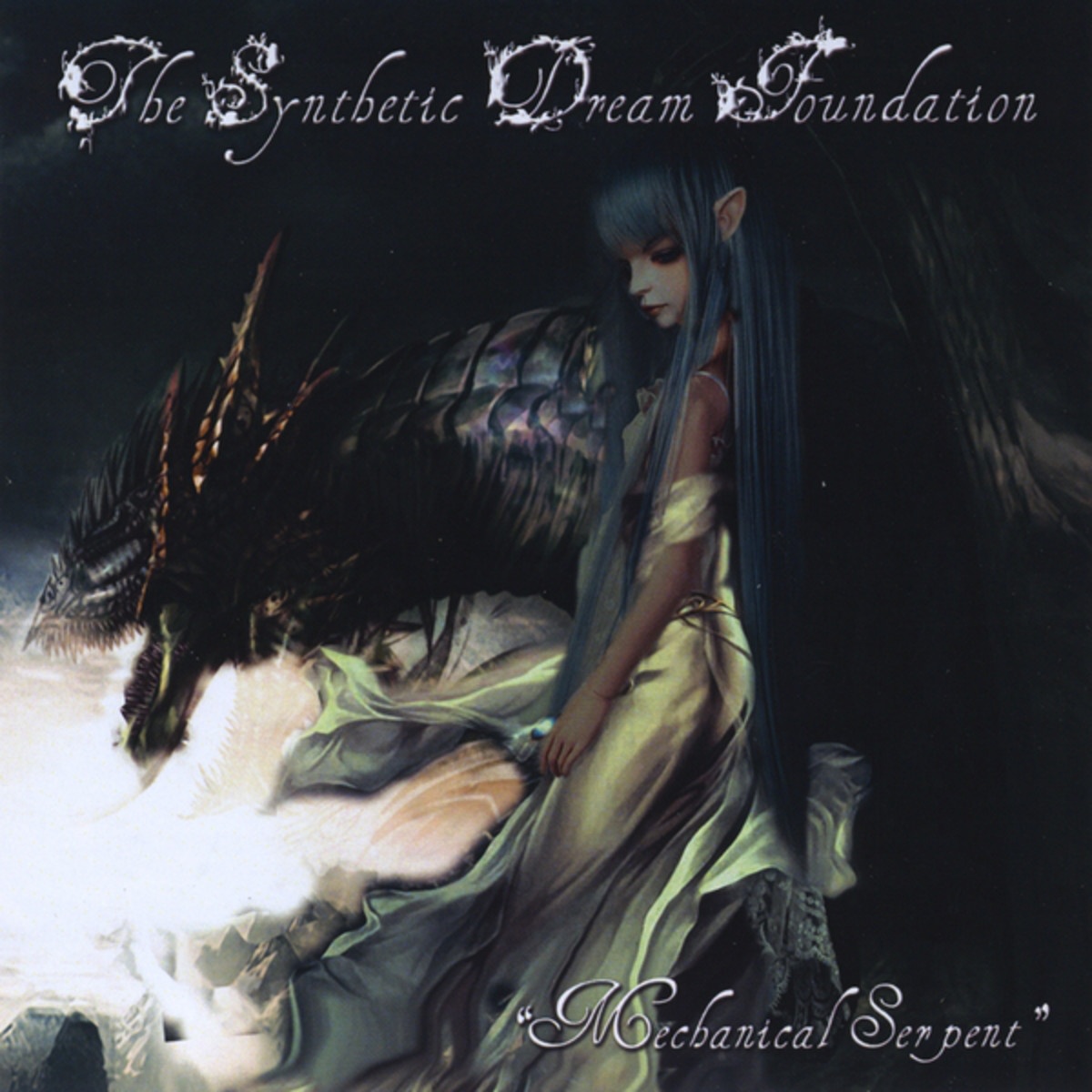 Puzzlebox (Mechanism Mix)