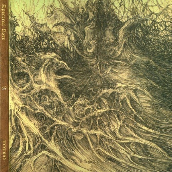 The Cleansing Rain / Morningrise in the Eternal Fields