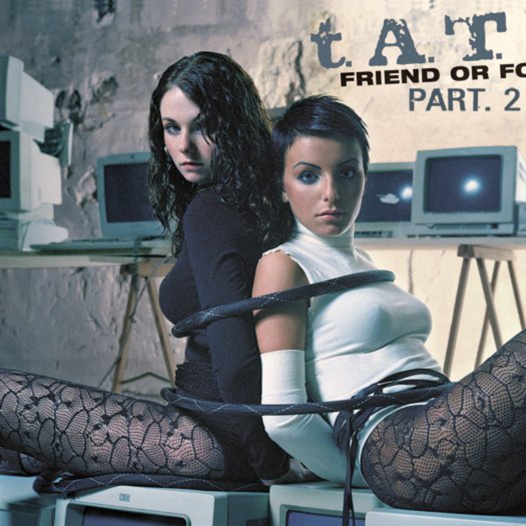 Friend Or Foe (lex Global Oxygen Mix)