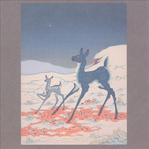 Some Say (I Got Devil)