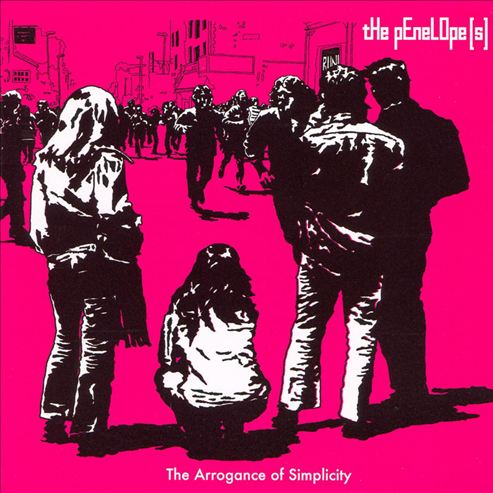 The Arrogance of Simplicity