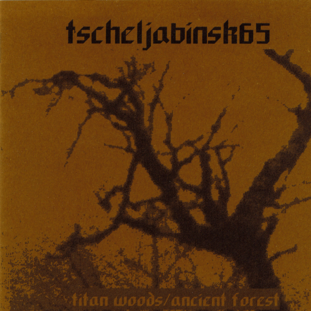 The Misty Fields Of Autumn