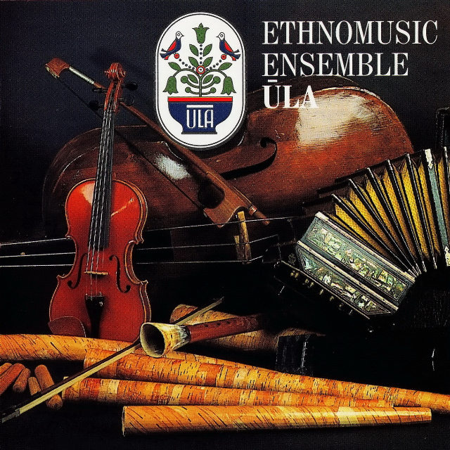 Lankuos vingie kar imeli