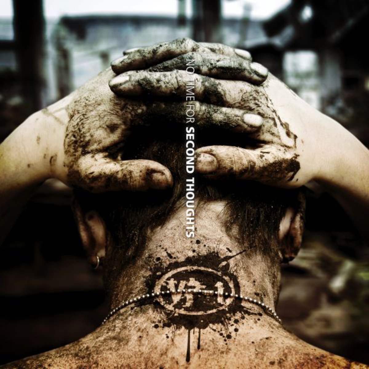 That Remains To Be Seen