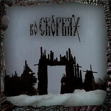 Batushka part II (Father part 2)