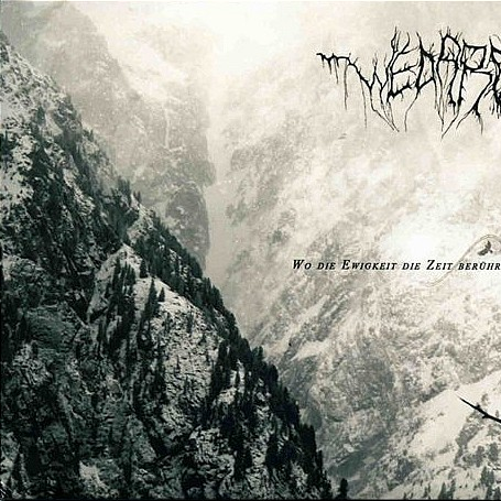 Venus In Winter Dusk feat. "Dump"