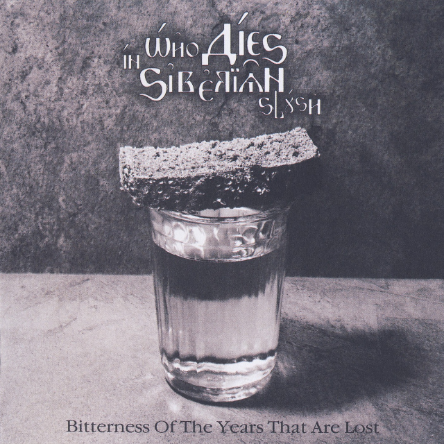 The Woman We Are Looking For