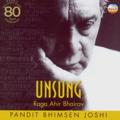 Drut Ektaal 'Aas Laagi Main Ko Tumri'