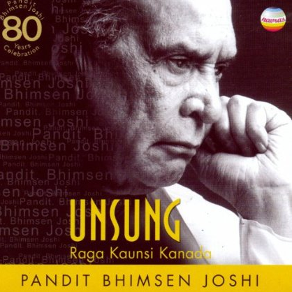 Vilambit Ektaal 'Rajan Ke Sirtaj'